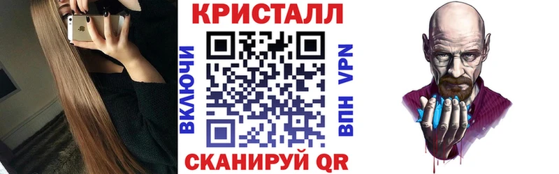 АМФ 98%  Конаково 