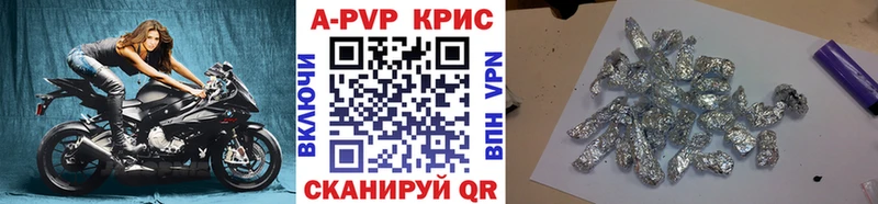 Alpha-PVP Crystall Конаково