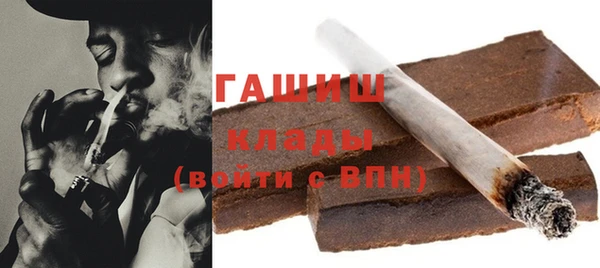 ECSTASY Богородск