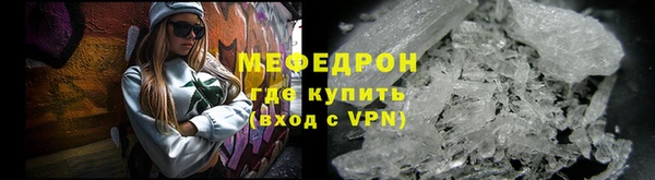 винт Богданович