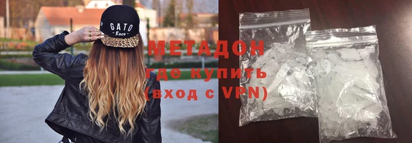 скорость mdpv Богородицк
