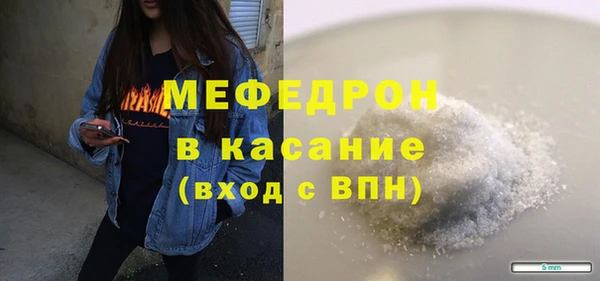 винт Богданович