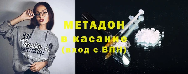 скорость mdpv Богородицк