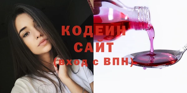 скорость mdpv Богородицк