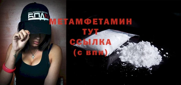 винт Богданович