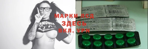 скорость mdpv Богородицк