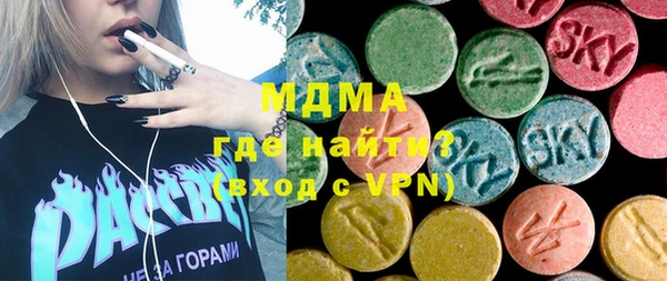 винт Богданович