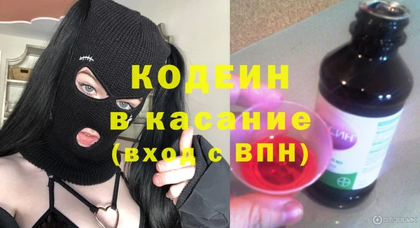 не бодяженный Усмань