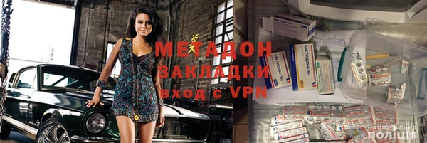 винт Богданович