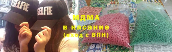винт Богданович