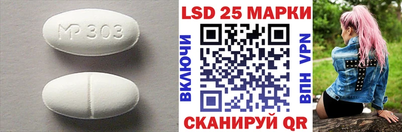 где продают наркотики  Конаково  Лсд 25 экстази ecstasy 