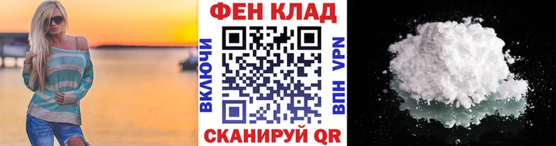ссылка на мегу как зайти  Конаково  Метамфетамин пудра 